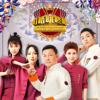 没离开过_韩磊,蒋珂