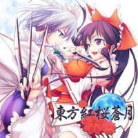 紅より儚い永遠_はちみつれもん