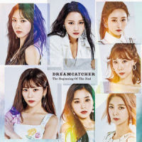 I MISS YOU_Dreamcatcher
