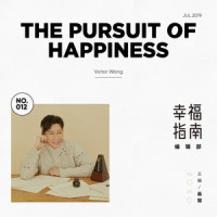 线下限定_品冠
