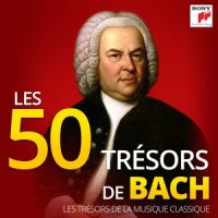 English Suite No. 2 in A Minor, BWV. 807: I. Prélude_Classical Artists