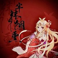 半抹烟熏_封茗囧菌