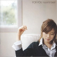 Close to You (Toyota Home CM Version)_Noon