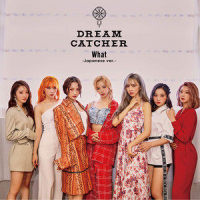 I Miss You_Dreamcatcher