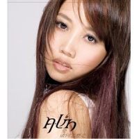 换季_A-Lin