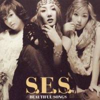 Just A Feeling_S.E.S.