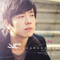 好开始_Lara梁心颐,Roger Yo