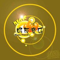 得不到糖的小孩_丁丁