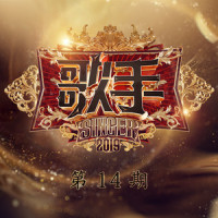 大河_杨坤