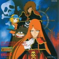 幻影_平尾昌晃,横山菁児,越部信義