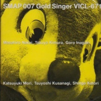 ルーズなモーニング_SMAP