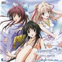 Inori -sweet note-_阿保刚