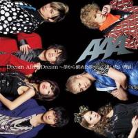 Dream After Dream ~梦から醒めた梦~_AAA