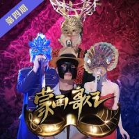 轮回_谭维维