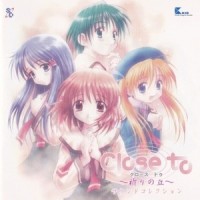 Rains_阿保刚