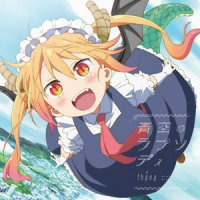 青空のラプソディ_fhána