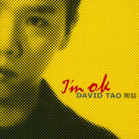 I'm OK_陶喆