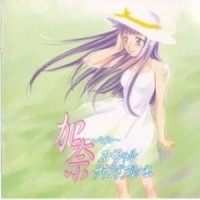 白い季節_日本ACG