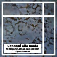 Canon in F Minor, K. 557: Allegro_Sayura Takoshima,Wolfgang Amadeus Mozart