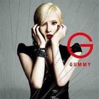 きれいなあなた_Gummy