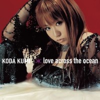 the meaning of peace_倖田來未