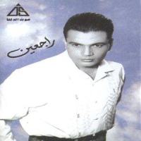Hawelt_Amr Diab