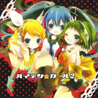 Sleep Sheep Sheep Sh*t!_初音未来