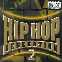 Don't Go to Sleep_2Pac,Kurupt,Daz Dillinger