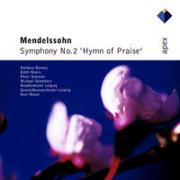 XI. "Die Nacht Ist Vergangen" (第十一乐章 “黑夜已深”)_Gewandhausorchester Leipzig,Kurt Masur,Radio Chorus Leipzig