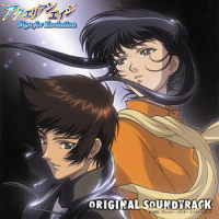 DARKLORE_梶浦由记,TV TOKYO Music, Inc.