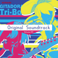 Tri-Boost Thank you for Playing BGM_日本ACG