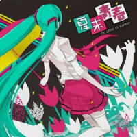 茉莉纱雨_SolPie,初音未来