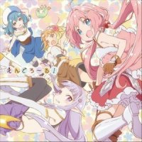 えんどろ~る!_赤尾ひかる,夏川椎菜,水瀬いのり,小泽亚李