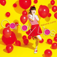 Prologue ~Candy Lips~_春奈るな