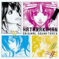 撮るべきショット_菅野祐悟