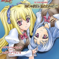 リボンの音符♪_水树奈奈