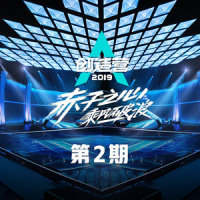 输了你赢了世界又如何_李鑫一