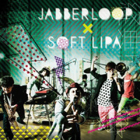 I Want You_JABBERLOOP