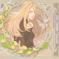 Stay Gold_(K)NoW_NAME