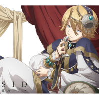 螺旋のユメ_SID