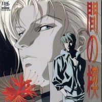 RIKI_日本ACG