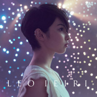 君がくれた夏_家入レオ