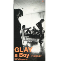 ア・ボーイ~ずっと忘れない_GLAY
