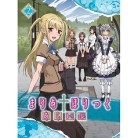 キャラクターソング「アモーレ!!」_平野绫