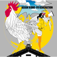 アフターダーク_ASIAN KUNG-FU GENERATION