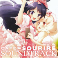 Cafe(ショートver.)_Duca