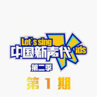 Angel_钱正昊