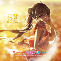 星之奇迹_初音未来