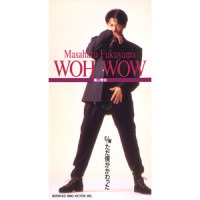 WOH WOW_福山雅治