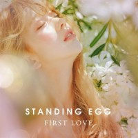 First Love_Standing Egg